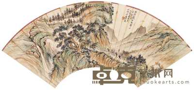 汪声远 1945年作 山水图 扇面册页 17.2×50.2cm